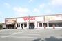 その他　フォルクス 熊本東バイパス店（その他）まで489m