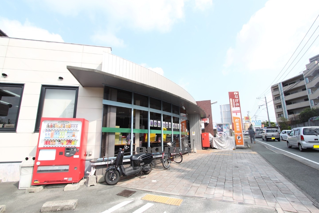 郵便局　熊本西原郵便局（郵便局）まで1108m