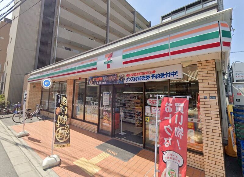 コンビニ　セブンイレブン吹田岸部南1丁目店（コンビニ）まで1112m