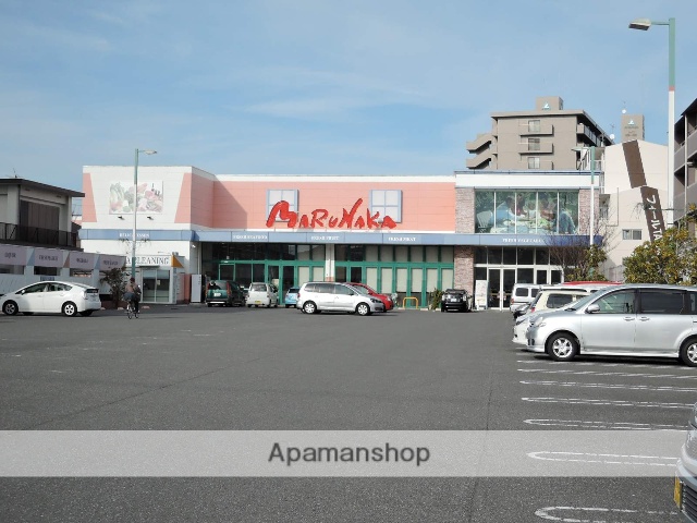 スーパー　（株）マルナカ／高須店（スーパー）まで209m