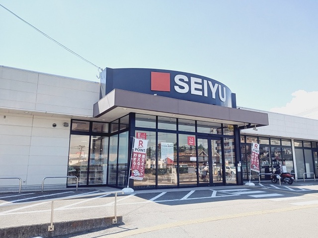 スーパー　西友燕沢店（スーパー）まで400m