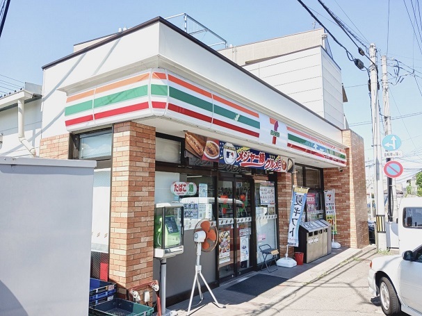コンビニ　セブンイレブン　東仙台１丁目（コンビニ）まで600m