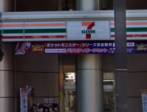 コンビニ　セブンイレブン 千葉中央3丁目店（コンビニ）まで419m