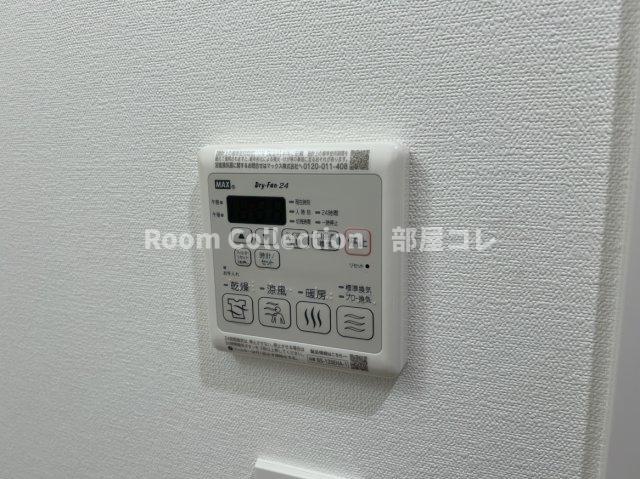 その他　※同物件他部屋写真 反転の場合有