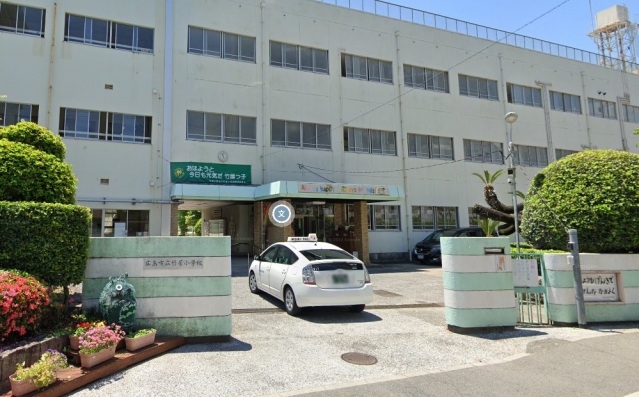 小学校　広島市立竹屋小学校（小学校）まで457m