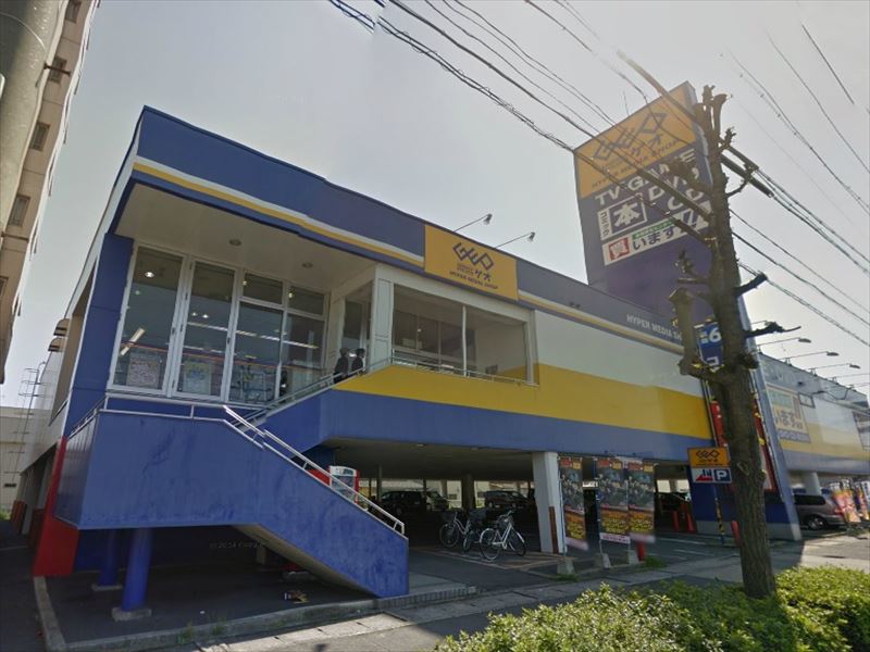 その他　ＧＥＯ （ゲオ） 名古屋守山店（その他）まで268m