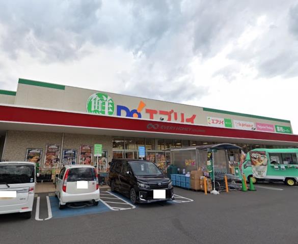 スーパー　（株）エブリイ／蔵王店（スーパー）まで1006m