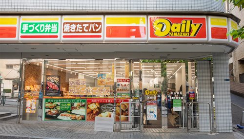 コンビニ　デイリーヤマザキ 高輪本店（コンビニ）まで359m