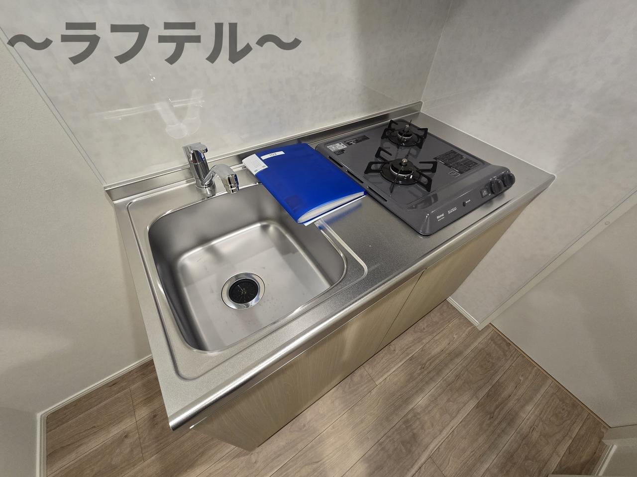キッチン　別部屋イメージ写真