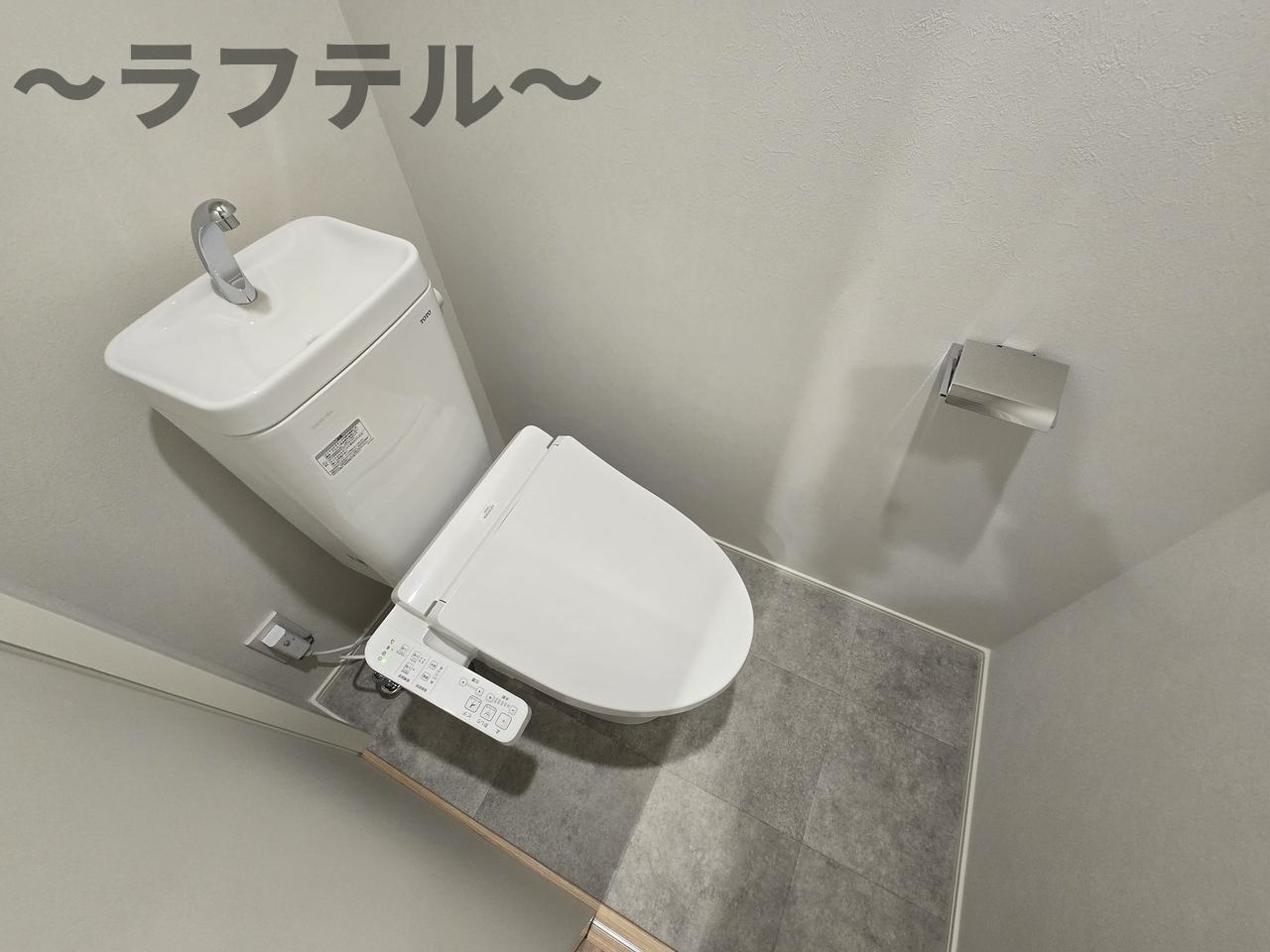トイレ　別部屋イメージ写真