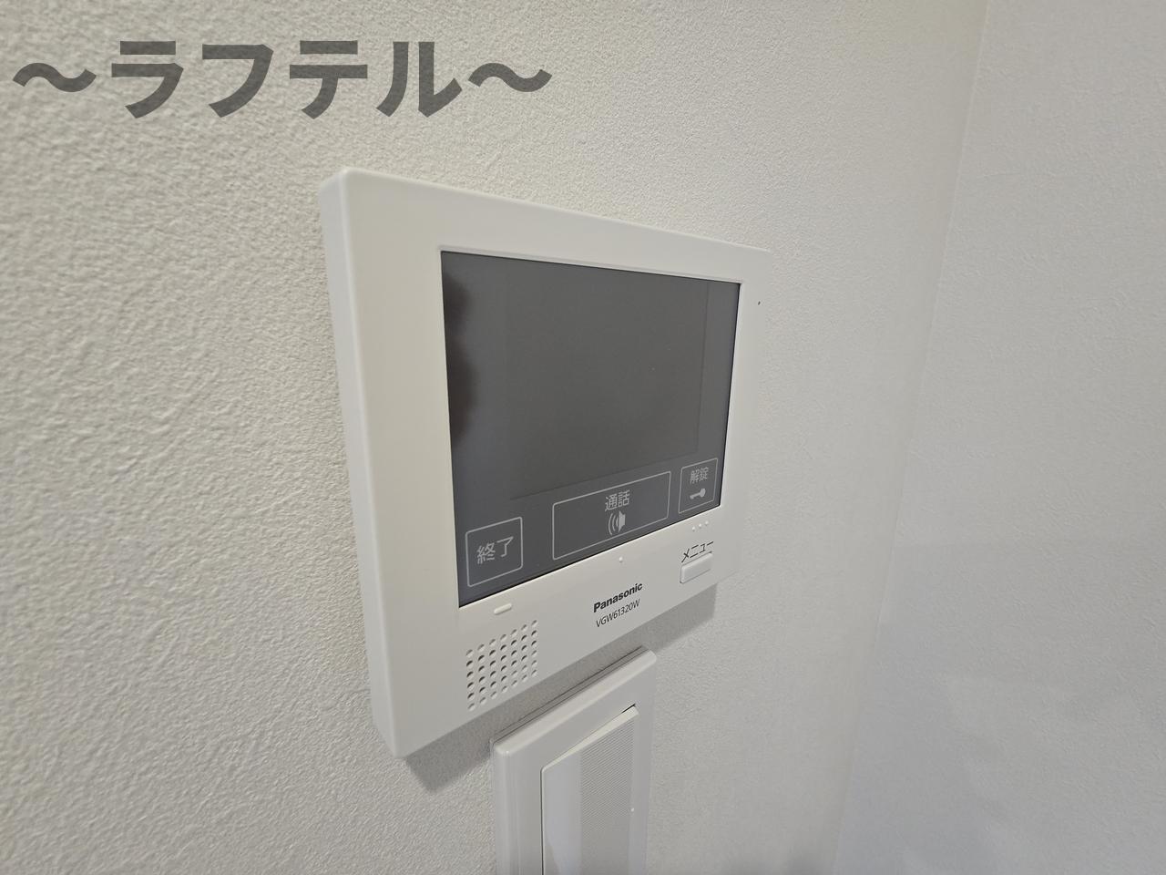 セキュリティ　別部屋イメージ写真