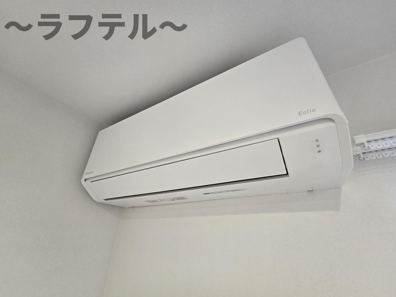 その他設備　別部屋イメージ写真