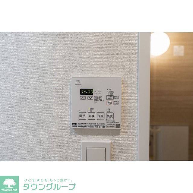 バス・シャワールーム　参考写真