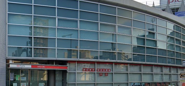 銀行　三菱UFJ銀行生野支店（銀行）まで135m