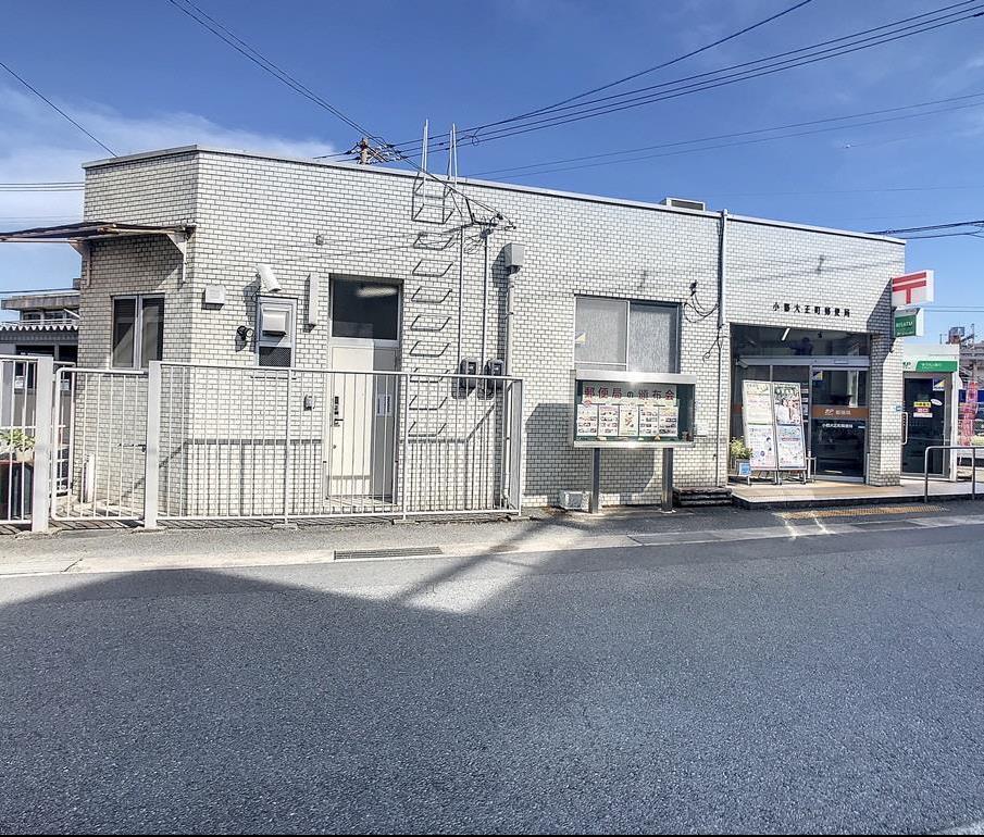 郵便局　小郡大正町郵便局（郵便局）まで913m