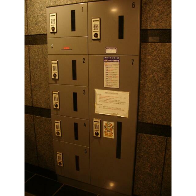 その他共有部分　宅配ボックス