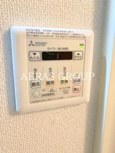 その他設備　浴室乾燥機パネル【同仕様タイプ】