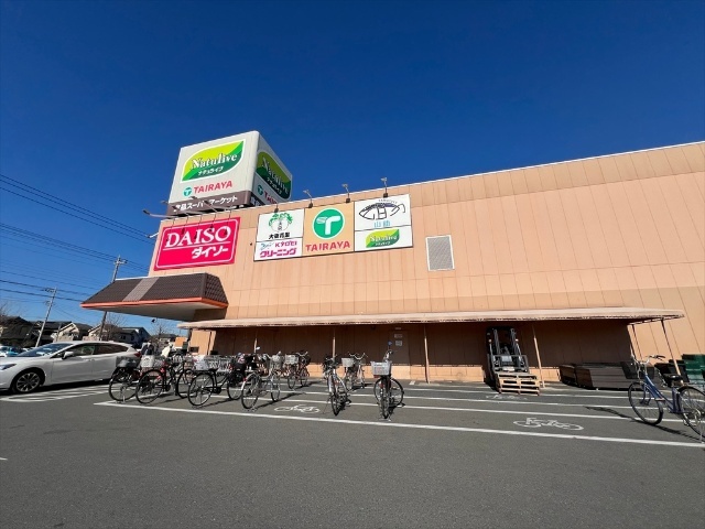 スーパー　ＴＡＩＲＡＹＡ武蔵村山店（スーパー）まで1352m