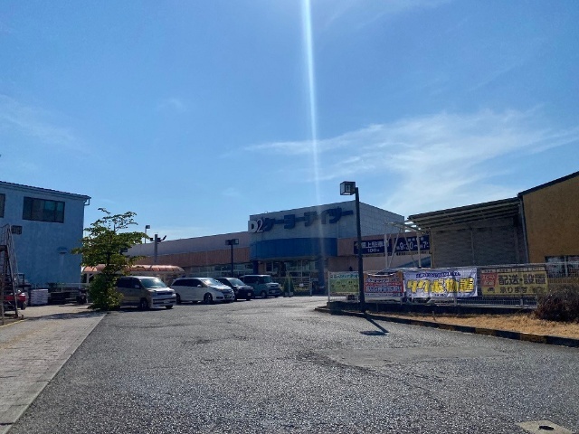 ホームセンター　ケーヨーデイツー武蔵村山店（ホームセンター）まで1883m