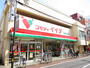 その他　コモディイイダ西巣鴨店（その他）まで462m