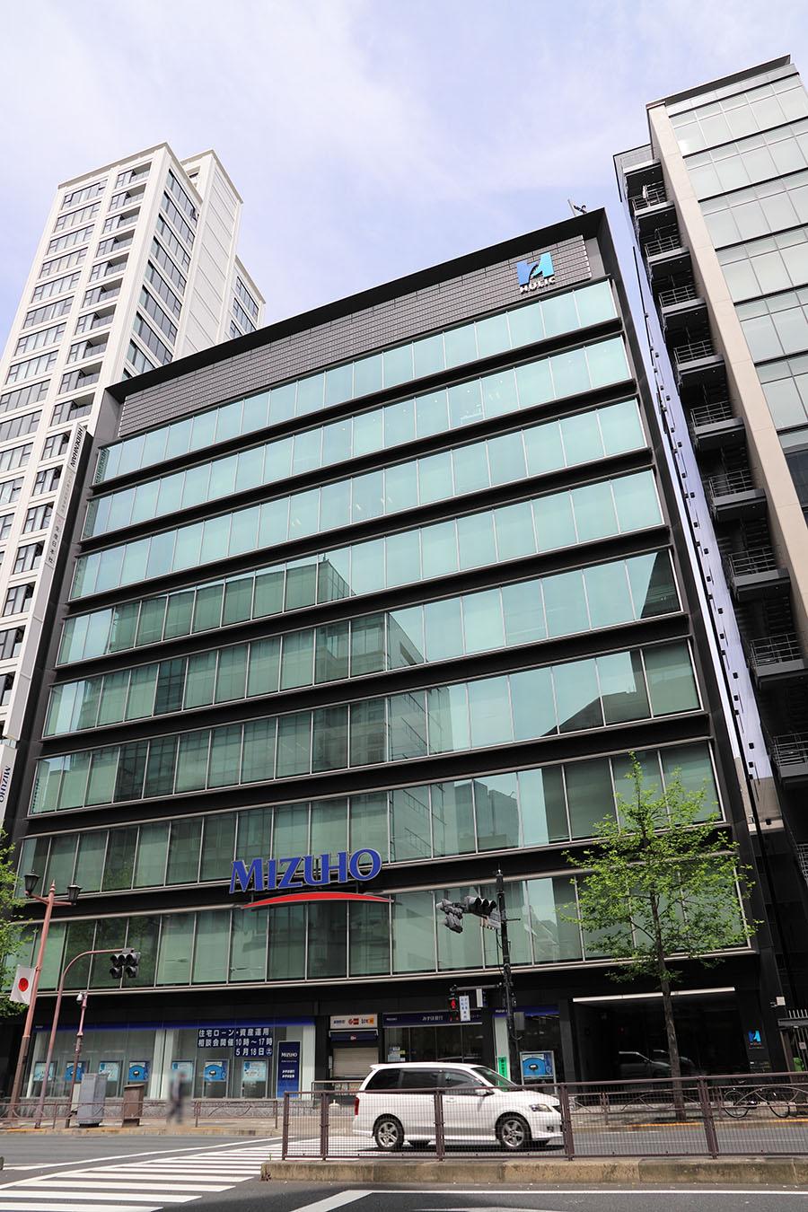 銀行　みずほ銀行麹町支店（銀行）まで445m
