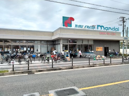 スーパー　万代 苅田店（スーパー）まで673m