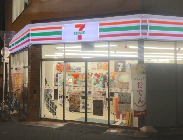 コンビニ　セブンイレブン 大阪大国1丁目店（コンビニ）まで456m