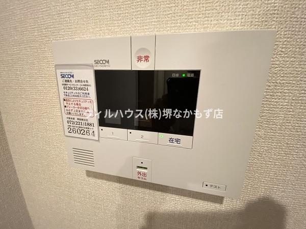 セキュリティ