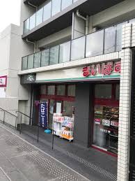 スーパー　まいばすけっと小豆沢1丁目店（スーパー）まで382m