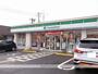 コンビニ　ファミリーマート鳥取緑ヶ丘店（コンビニ）まで957m