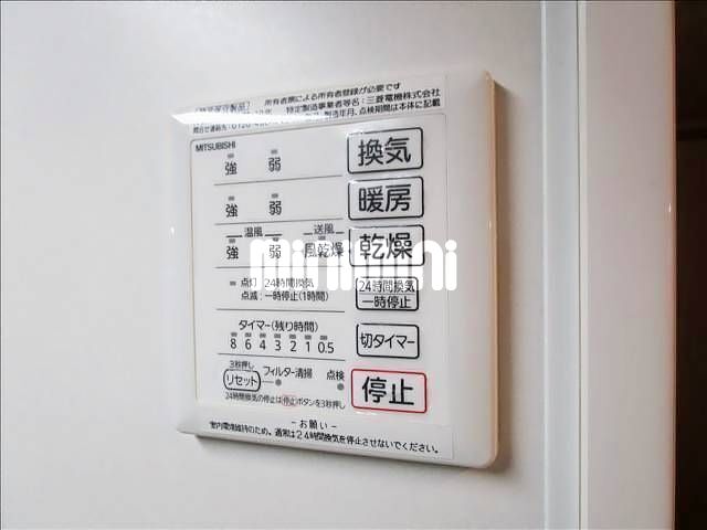 その他　別号室の参考写真
