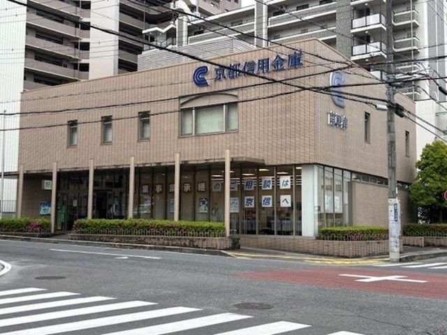銀行　京都信用金庫　南草津支店（銀行）まで1500m