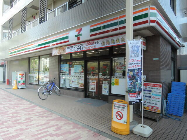 コンビニ　セブンイレブン目黒本町2丁目店（コンビニ）まで277m