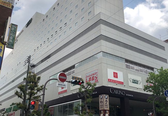 ショッピングセンター　東急プラザ江坂（ショッピングセンター）まで750m