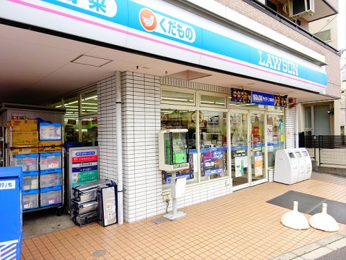 コンビニ　ローソン　大原一丁目店（コンビニ）まで1065m