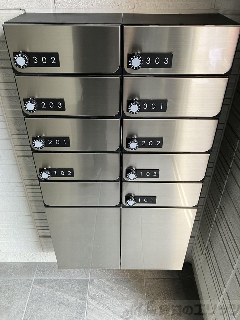 その他共有部分　共有部分