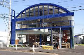 ホームセンター　NOCE日野橋店（ホームセンター）まで1065m