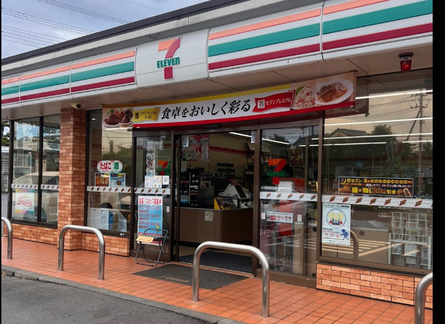 コンビニ　セブンイレブン 土浦板谷店（コンビニ）まで1126m