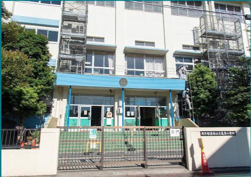 小学校　葛飾区立道上小学校（小学校）まで500m