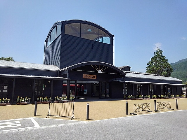 その他　由布院駅（その他）まで760m