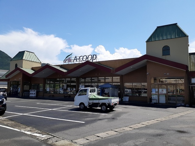 スーパー　Ａコープ（スーパー）まで1060m