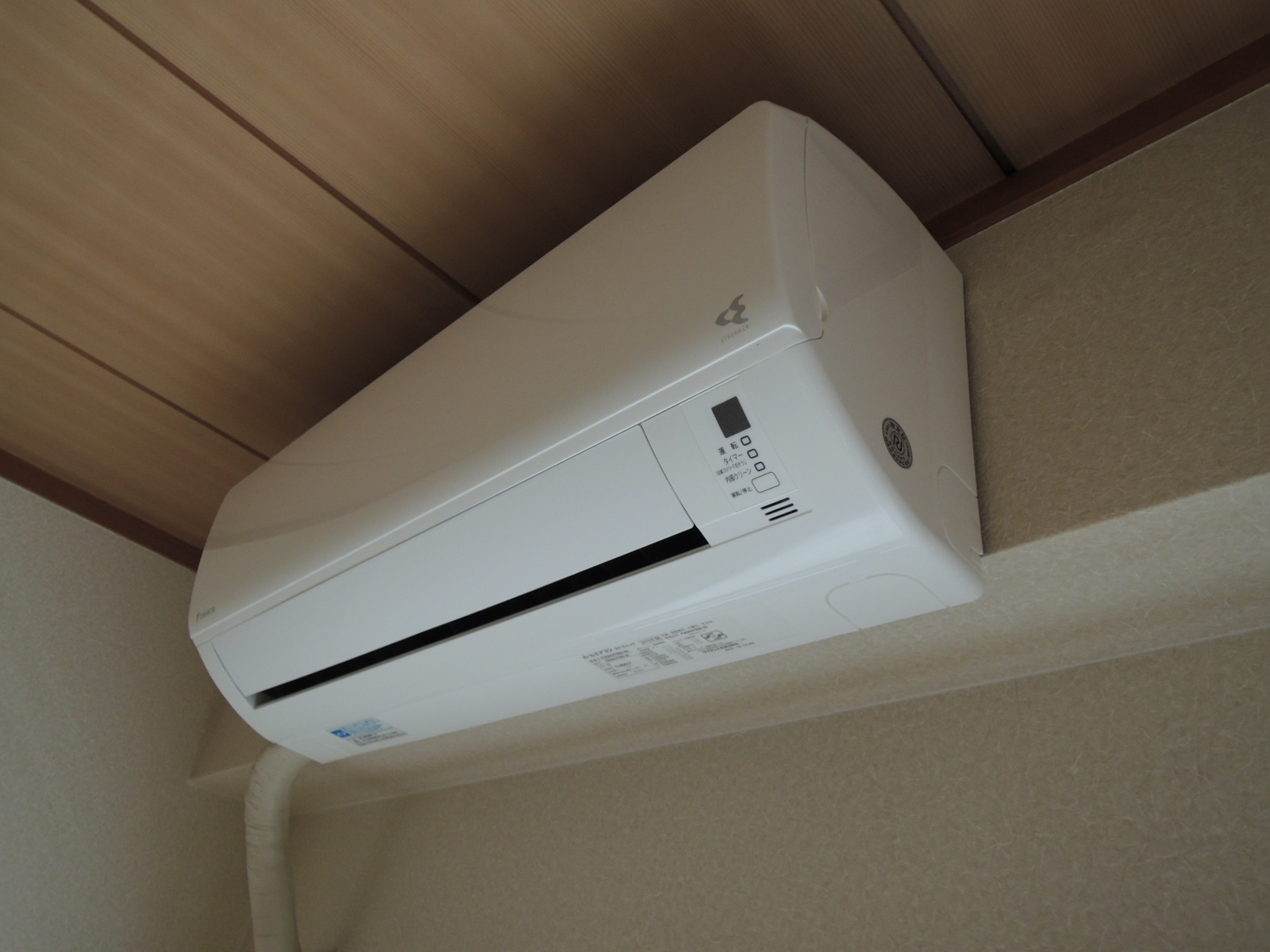 その他設備　エアコン付き☆