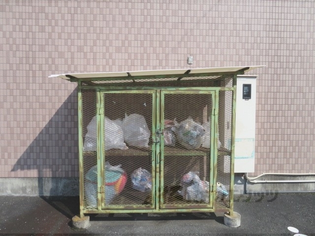 その他　ゴミ置き場
