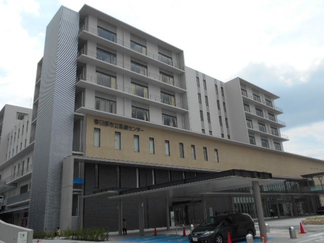 病院　春日部市立医療センター（病院）まで168m