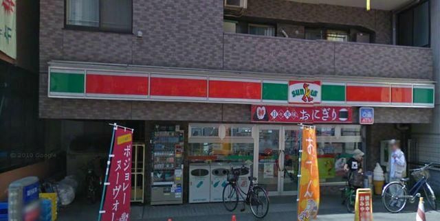 その他　★★サンクス（その他）まで84m