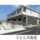その他共有部分　うどん県のお部屋探しはうどん不動産へ うどんちゃんとLINE