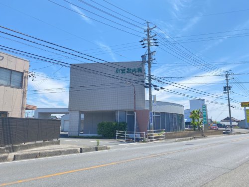 ドラックストア　小笠原内科（ドラッグストア）まで398m