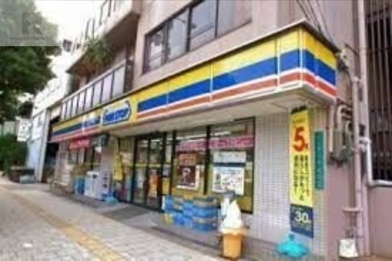 コンビニ　ミニストップ夕陽ヶ丘店加賀徳酒店（コンビニ）まで738m