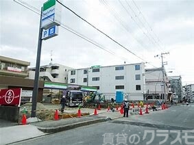 コンビニ　ファミリーマート 東淀川南江口店（コンビニ）まで300m