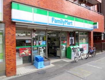コンビニ　ファミリーマート（コンビニ）まで260m